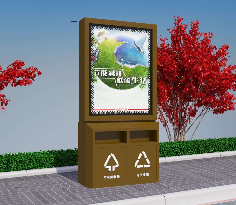 太阳能广告垃圾箱 WB-055